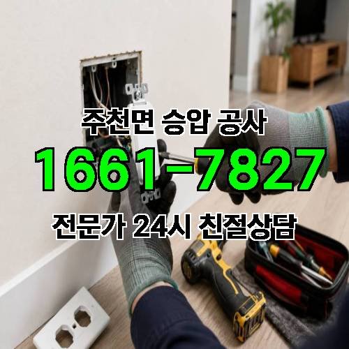 게시판 이미지 17390