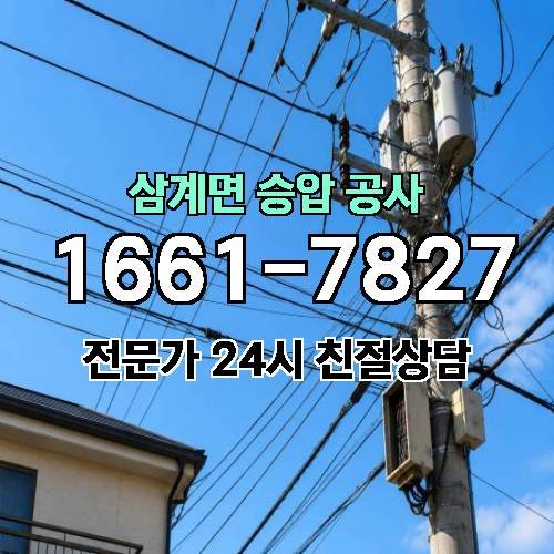 게시판 이미지 17490