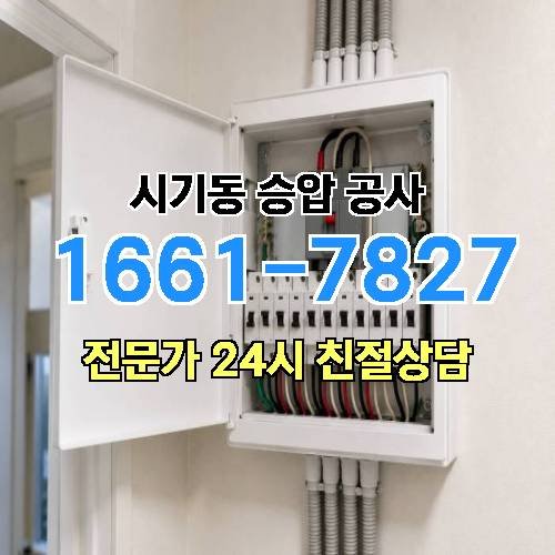 게시판 이미지 17568