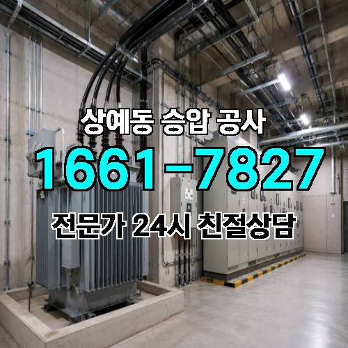 게시판 이미지 17611