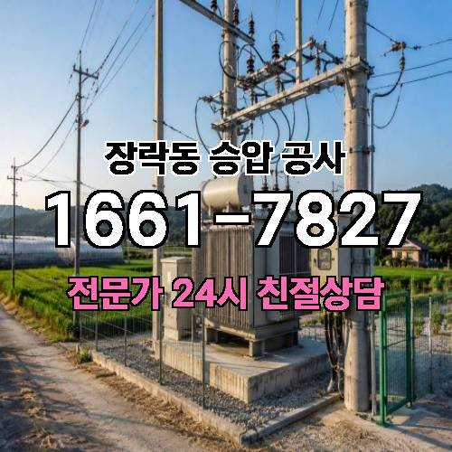 게시판 이미지 18074