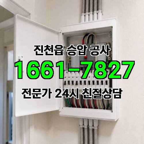 게시판 이미지 18091