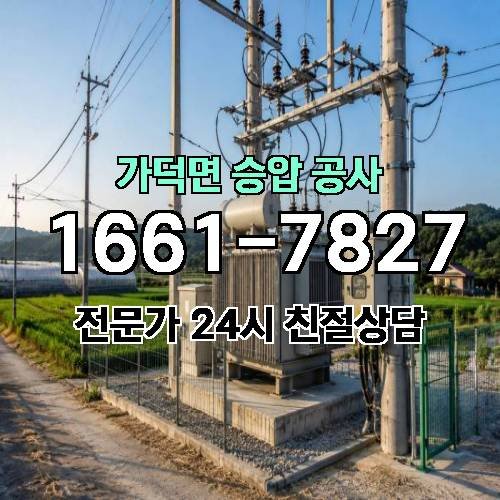 게시판 이미지 18095