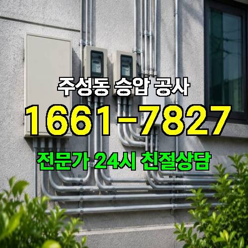 게시판 이미지 18151