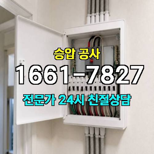 게시판 이미지 1983