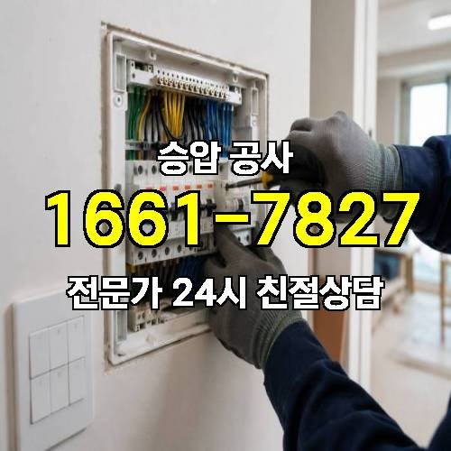 게시판 이미지 2030