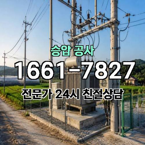 게시판 이미지 2285