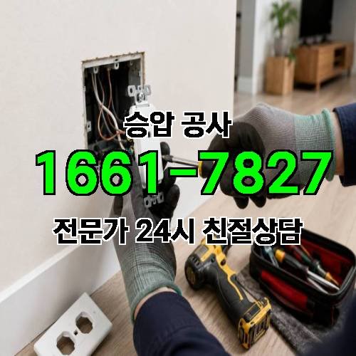 게시판 이미지 2631