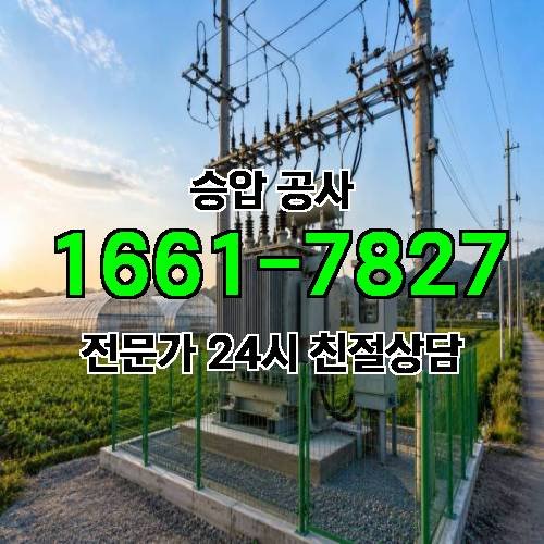 게시판 이미지 2807