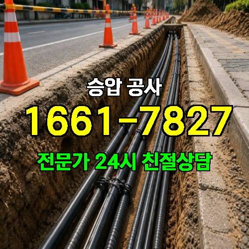게시판 이미지 3623
