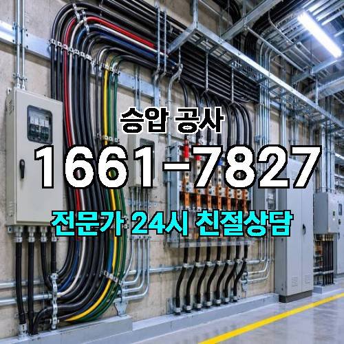 게시판 이미지 3739
