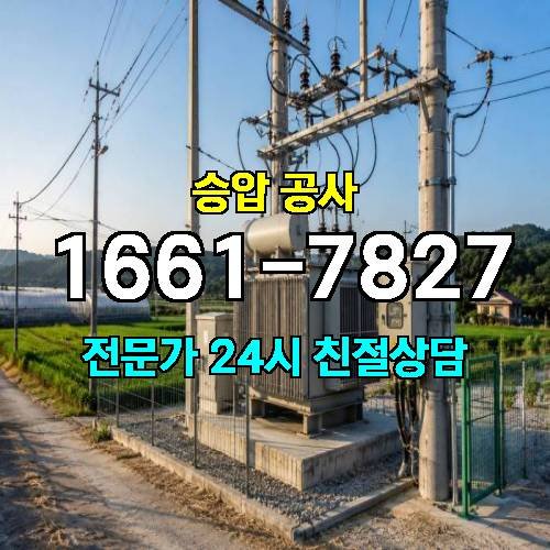 게시판 이미지 3750