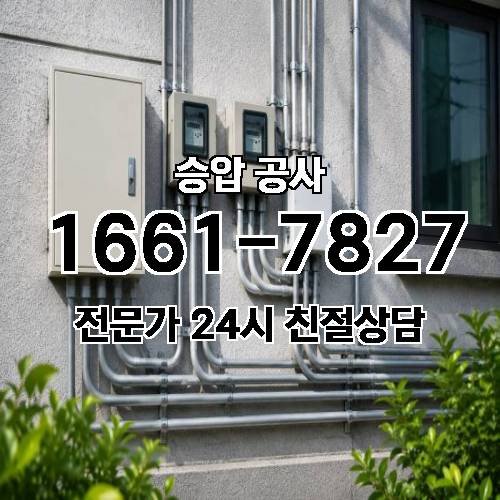 게시판 이미지 3766