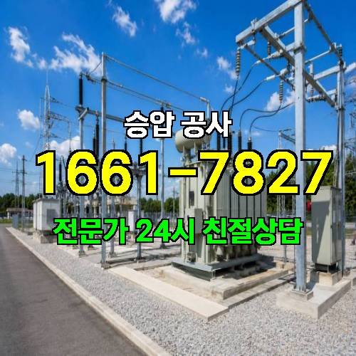 게시판 이미지 4033