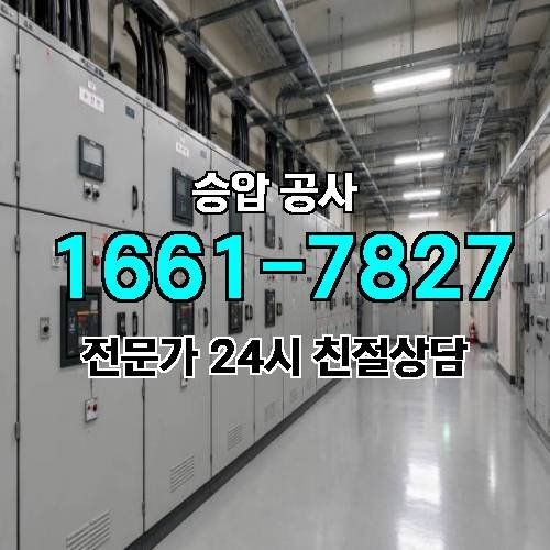 게시판 이미지 4113
