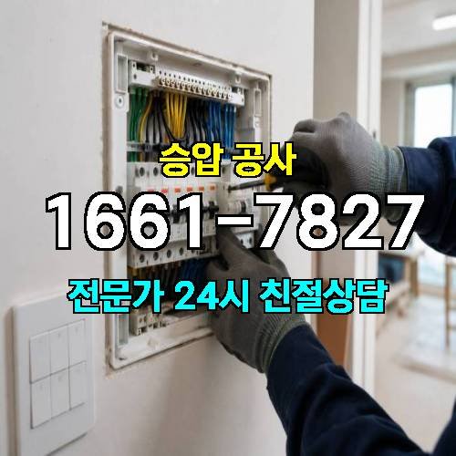 게시판 이미지 4203