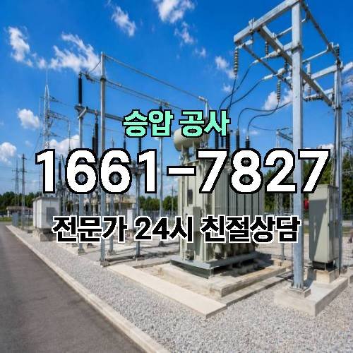 게시판 이미지 4356