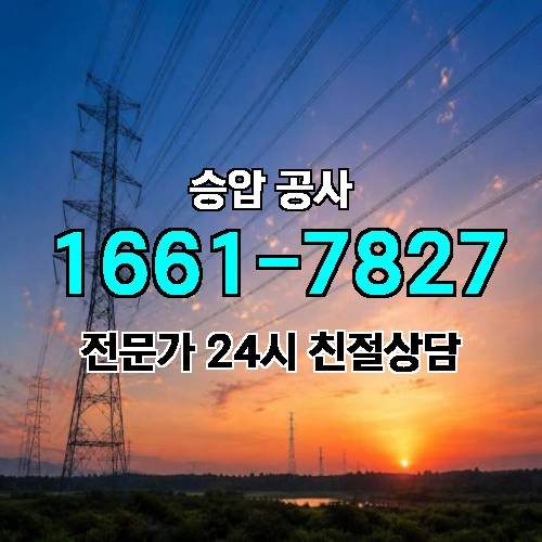 게시판 이미지 4433