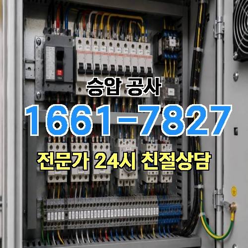게시판 이미지 4437