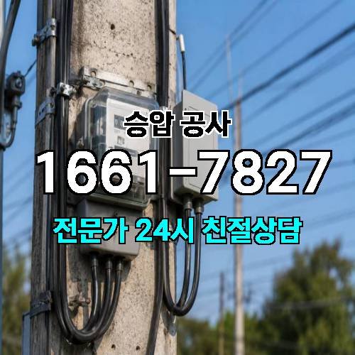 게시판 이미지 4476
