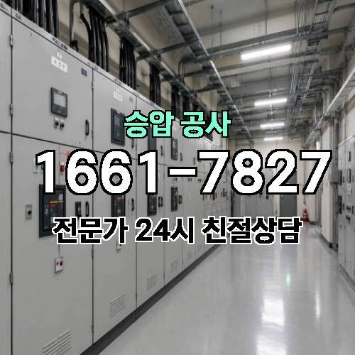 게시판 이미지 4499