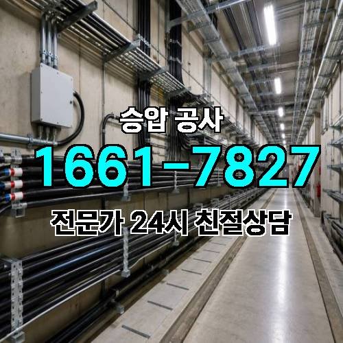 게시판 이미지 4821