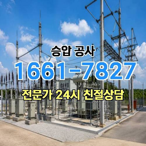 게시판 이미지 4841