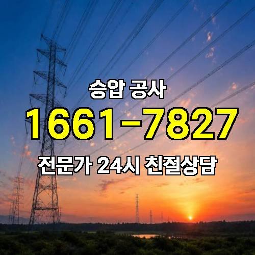 게시판 이미지 4917
