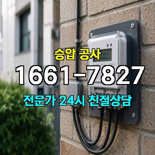 게시판 이미지 5466