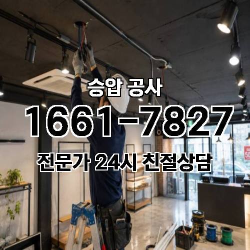 게시판 이미지 5487