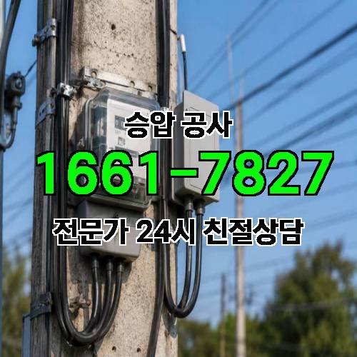 게시판 이미지 5495