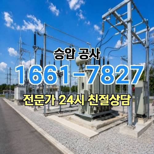 게시판 이미지 5507