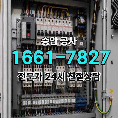 게시판 이미지 5547