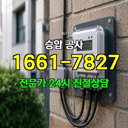 게시판 이미지 5676