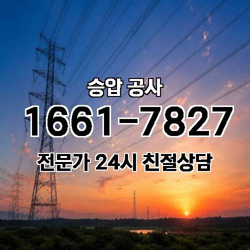 게시판 이미지 5977