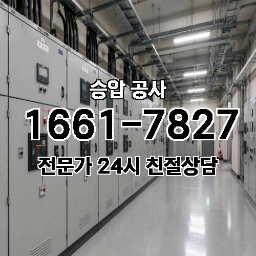 게시판 이미지 6083