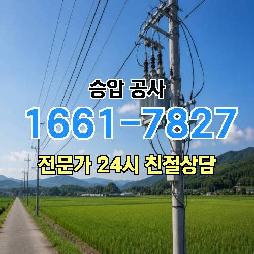 게시판 이미지 6100