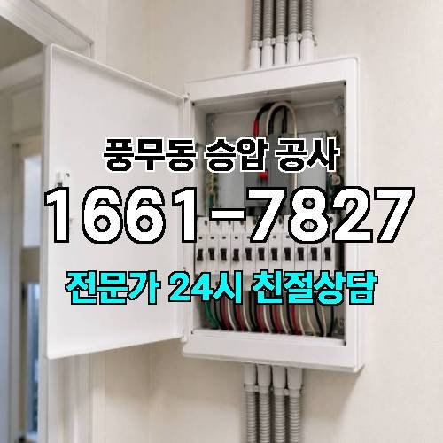 게시판 이미지 6256