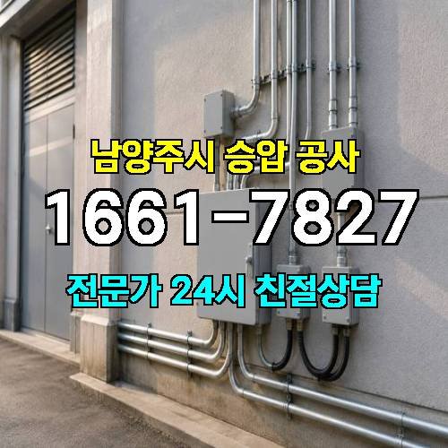 게시판 이미지 6258