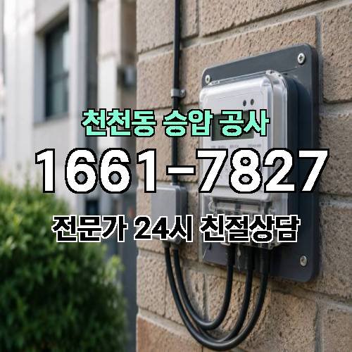 게시판 이미지 6403