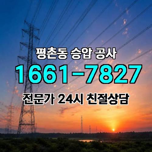 게시판 이미지 6538