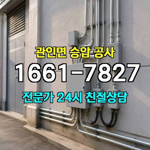 게시판 이미지 6823
