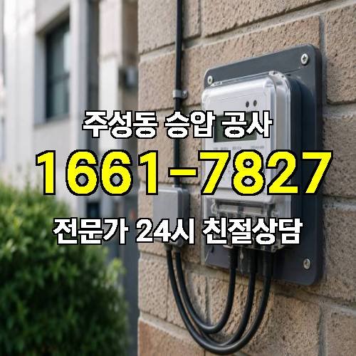 게시판 이미지 7130