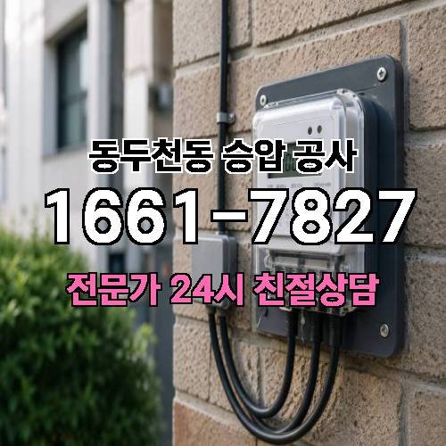 게시판 이미지 7429