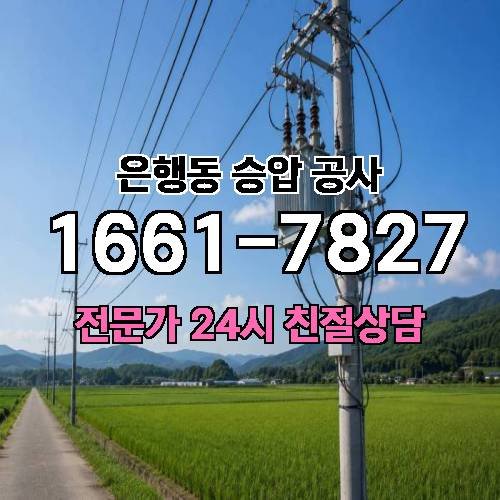 게시판 이미지 7512