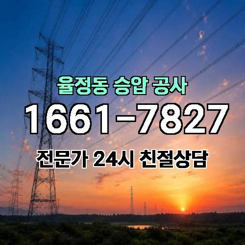 게시판 이미지 7709