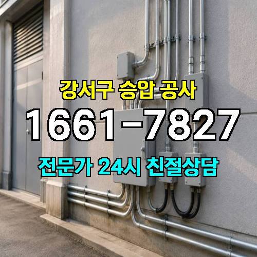 게시판 이미지 8082