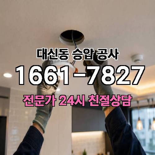 게시판 이미지 8185