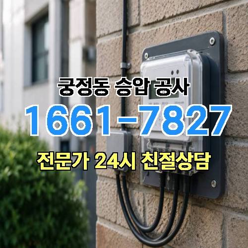 게시판 이미지 8306