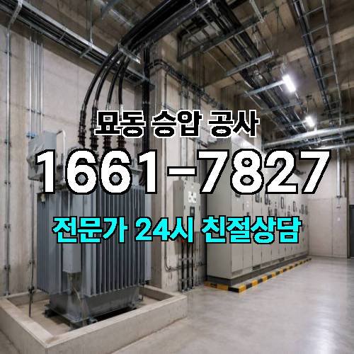 게시판 이미지 8317